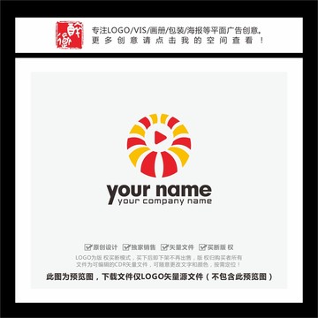 O字母直播视频文化传媒LOGO