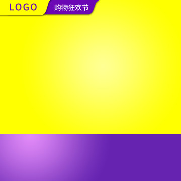 主圖