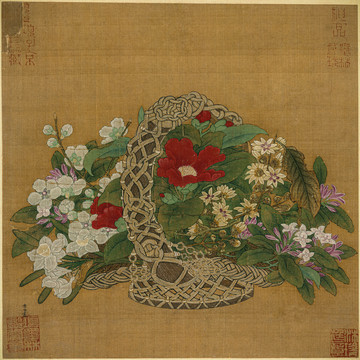 李嵩花籃圖