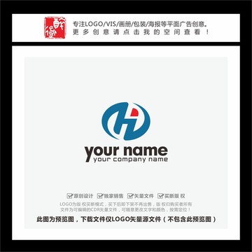 HDI字母LOGO