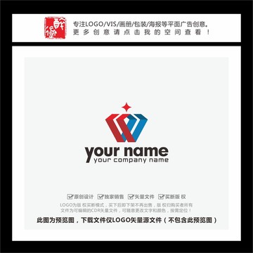 KW字母钻石形LOGO