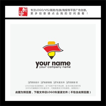 旗子办公文具艺术培训LOGO