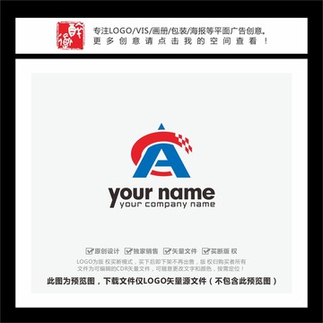 CA字母科技方塊LOGO
