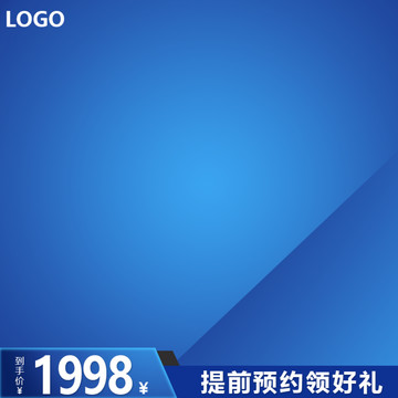 主圖1