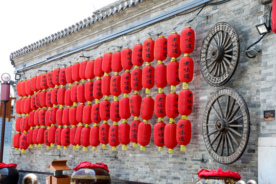 天津石家大院