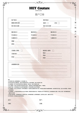 高端簡約歐式婚紗訂單