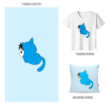 原創(chuàng)手繪卡通人物抱枕圖案