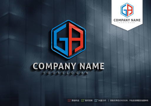 GB標志