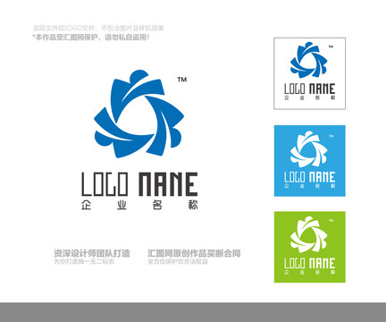 贸易工程循环logo