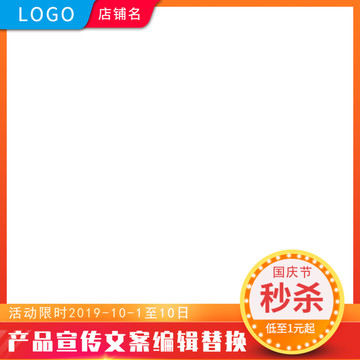 淘寶主