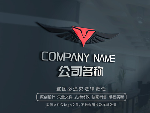 翅膀logo