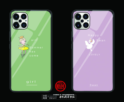 手機(jī)殼圖案