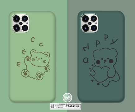 手機殼圖案