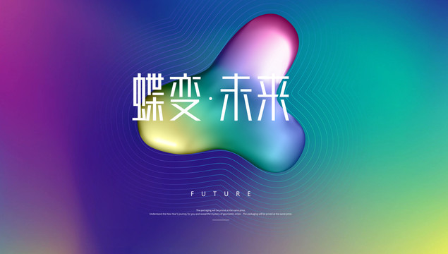 發(fā)布會(huì)