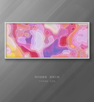 裝飾畫