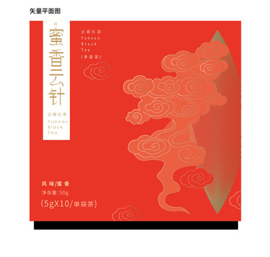 紅茶包裝