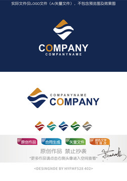 菱形简洁抽象logo标志设计