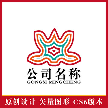 線條龜標志