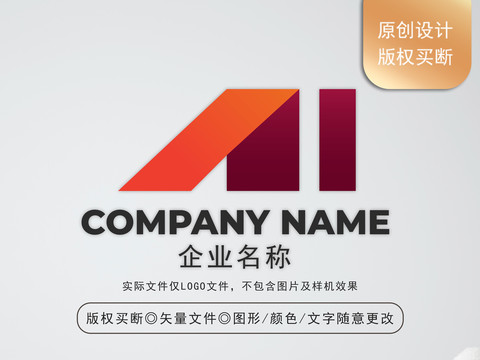 金融logo