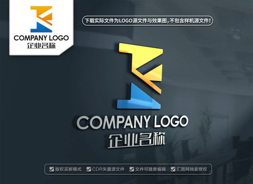 KQ字母LOGO设计