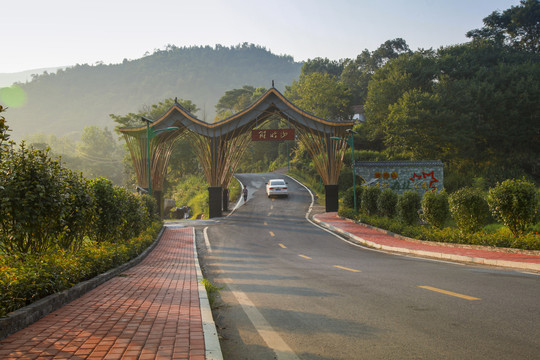 国家森林乡村