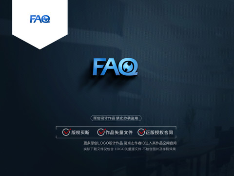 JAQLOGO標(biāo)志