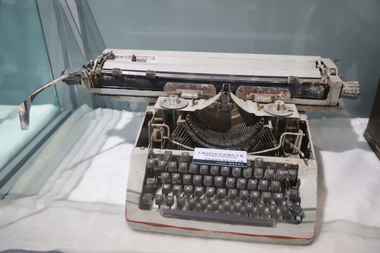 上世纪50年代苏制打字机