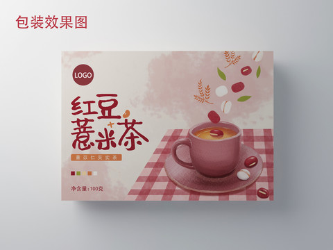 红豆薏米茶包装