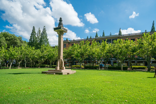 同济大学