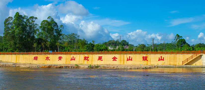 阳西水坝