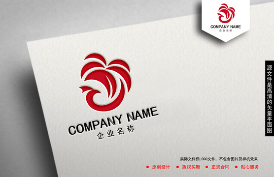 鳳凰logo