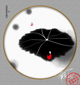 禪意