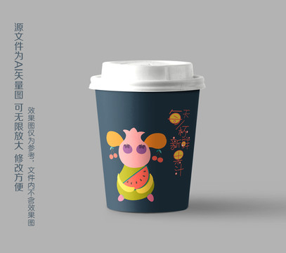 水果飲料包裝圖案