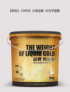桶裝肥料設計