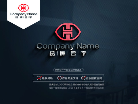 WMLOGO標(biāo)志