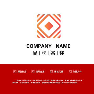 方形线条创意logo