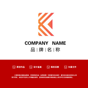 字母K创意logo