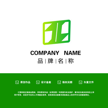 公司創(chuàng)意logo