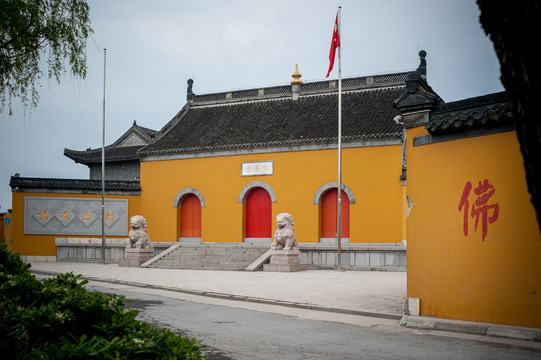 扬州文峰寺