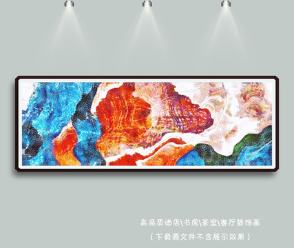 油畫