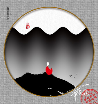 禪意