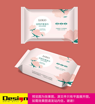 潔陰護理24片啟封粉色
