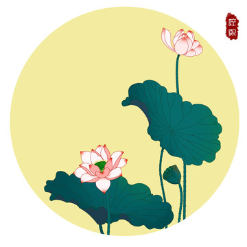 蓮花