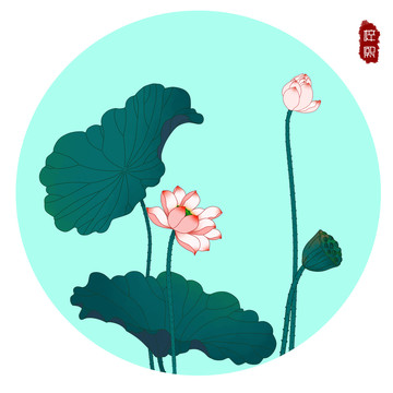 蓮花