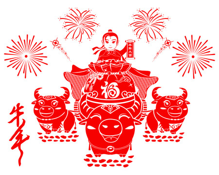 剪紙牛年