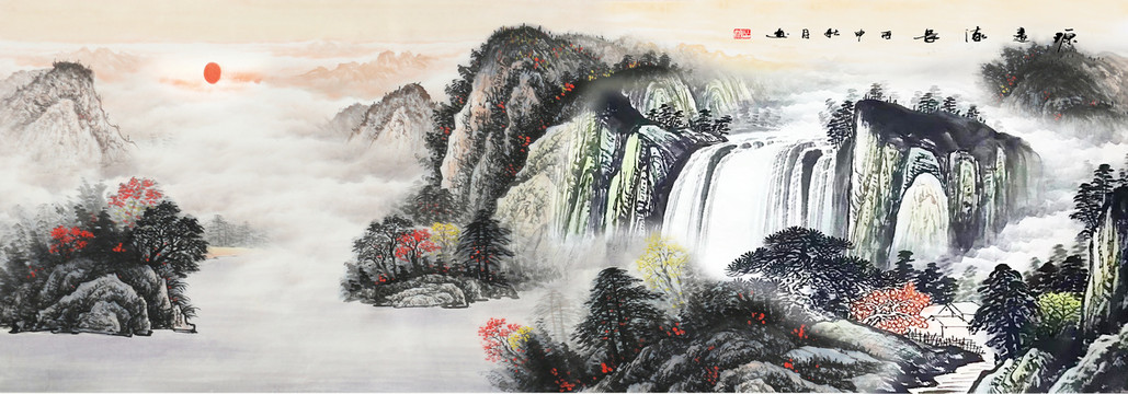 國畫