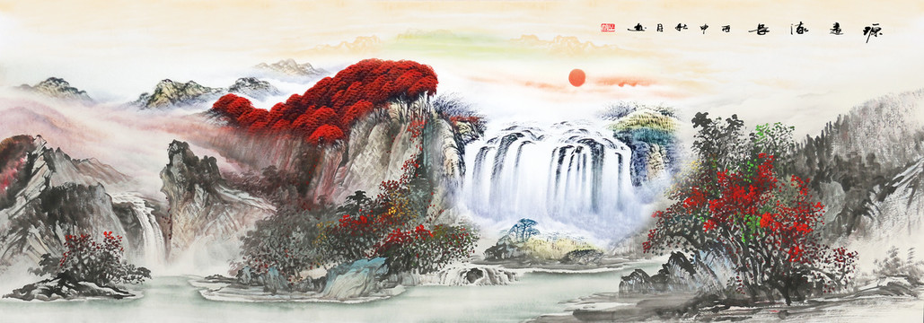 國畫山水