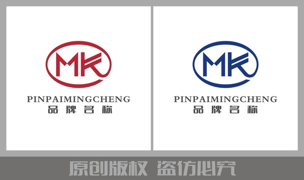 MK橢圓標(biāo)志
