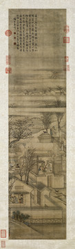 張鎬高宗御題范成大燒火盆行圖