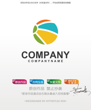 彩色圆形简洁logo标志设计